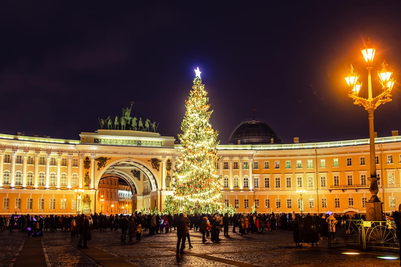 Beč Nova godina